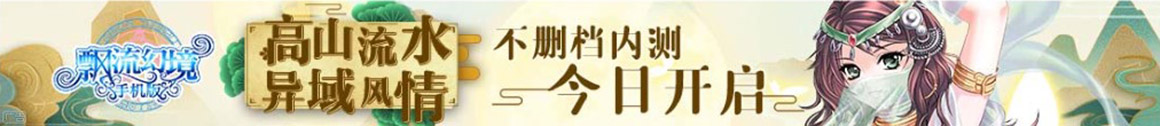 望都县娱乐网